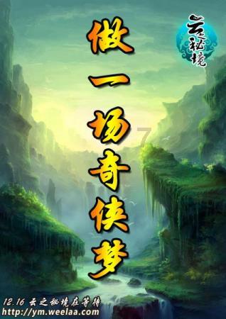 hahabet前方星辰大海梦想