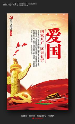 全民烧脑3去广告版